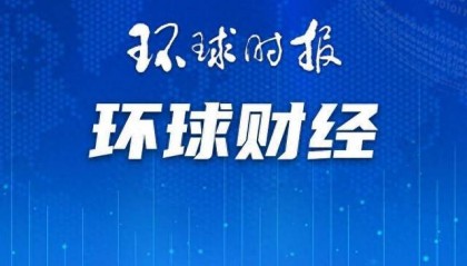 苹果AI功能不被看好,股票评级遭下调