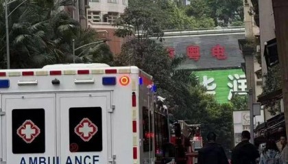 “整栋楼震了一下”！ 15岁男孩在家做实验引发爆炸