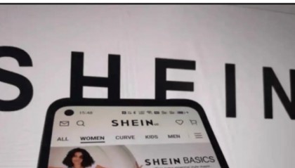 广州商务局：希音持续加投国内供应链