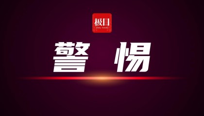 儿媳偷走婆婆43万元，在KTV内挥霍一空，获谅解后被判缓刑！