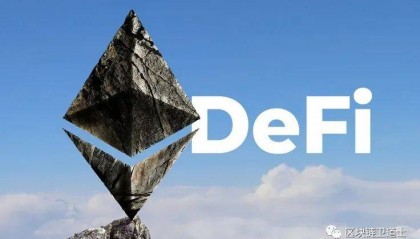 为什么SEC不应将以太坊归类为证券？