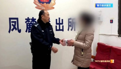 女儿把10万元钱藏饮水机里，父亲：丢的时候真没发现！