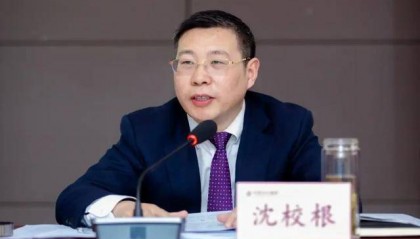 沈校根，任合肥市肥西县委书记