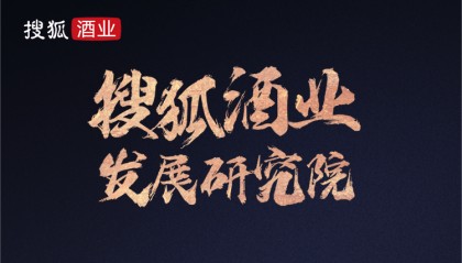 啤酒突围赛:上半年产量降0.3%;百威中国收入再度下滑,燕京、珠江净利润双位数增长