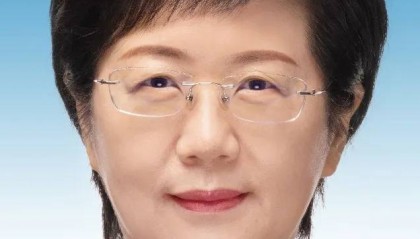 福建省委常委、组织部部长苗延红,添新职(附简历)