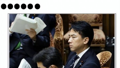 高市早苗还没道歉，在台岛300公里外，日本防相扬言“应对危机”