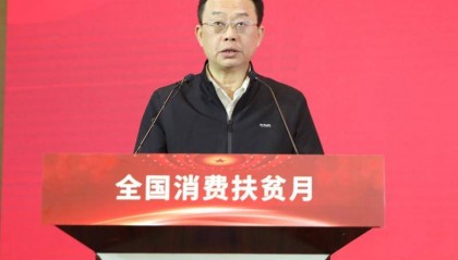 路文革、韩春丽，任上被查