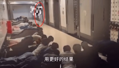 “欢迎黄总，生死不辱使命”，广州一教培机构20多人趴地上迎接领导视察？机构回应