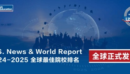 2025USNews世界大学排行榜，欧洲32所名校入围世界100强，ETH欧陆第一！