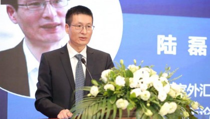 【首席推荐】陆磊：货币与货币循环、货币政策与中央银行、数字时代的世界货币