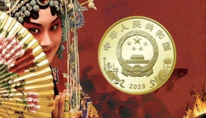 京剧币，太猛了！比龙年币钞还厉害