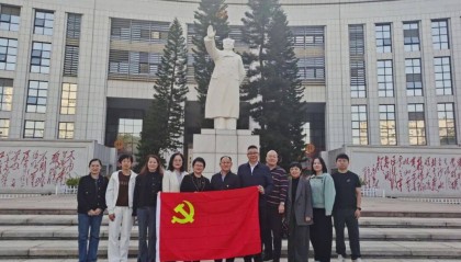 国家统计局福建调查总队、福州调查队联合开展主题党日活动