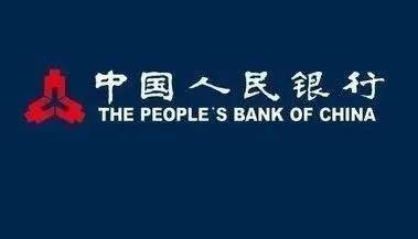 龙钞约完后，3枚方形币正在预约！火了，各行入口公布