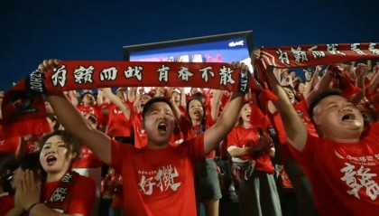 省级“苏超式”足球联赛持续扩容,多地创下现场观赛人数纪录