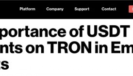 孙宇晨携手波场TRON：加密支付新纪元USDT交易井喷，新兴市场成强劲增长极
