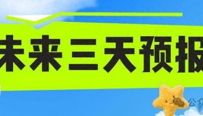 武汉“坨子雨”、中到大雨袭来！局地还有雷暴大风