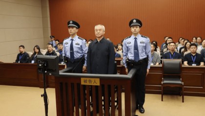 原副部级许传智，被判12年
