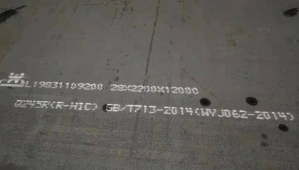 钢板中的HIC代表什么意思