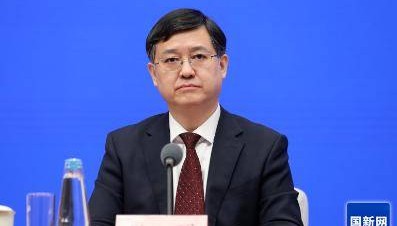 工信部：2343家外资企业获准在华经营电信业务