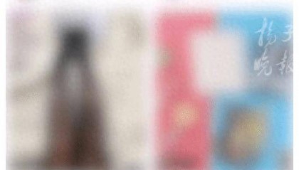 揭露暗网APP的恶行:女性内衣与排泄物交易的黑暗交易链