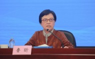打虎！教育部原副部长鲁昕被查