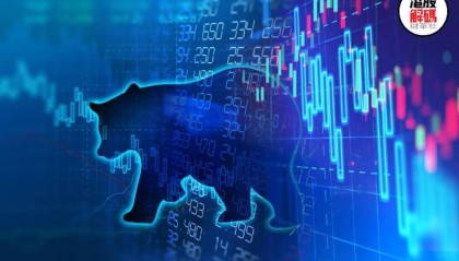 港股三大指数收跌！数字货币重挫，水务股继续上扬