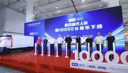 新石器完成1万台无人车交付,无人配送进入规模商业化阶段