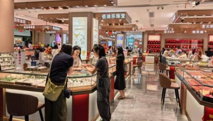 金价跌破3900美元，未来会是什么走势？