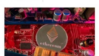 WEEX交易所:以太坊现货ETF正式通过,加密市场迎来重大利好