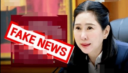 “游客被整团骗至缅甸”?泰国旅游与体育部常务次长:系旧闻,且部分内容失实