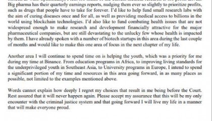 赵长鹏被判4个月监禁!加密货币市场影响几何?币安危机解除了吗?