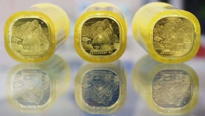 崩了！泰山币节节败退，双遗产币奔向面值