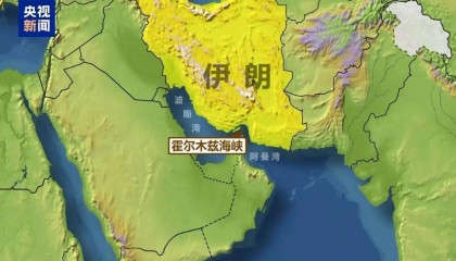美国对伊朗释放“打与谈”双重信号，多国呼吁“降温” ，有分析人士认为特朗普欲在伊朗复制“委内瑞拉模式”