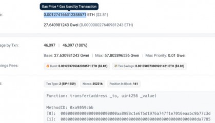 ETH以太坊中的Gas究竟是什么？