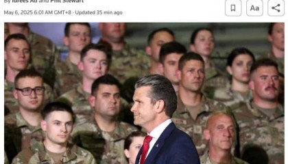 外媒：美防长赫格塞思下令将高级军官人数削减20%