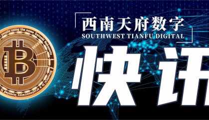 BTC有望3月达到63000美元/接近95%的ETH处于盈利状态比例超过BTC
