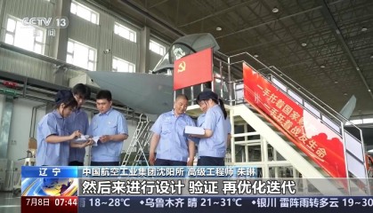 三种版本同时交付!央视首曝歼-35生产线,福建号舰载机传来喜讯