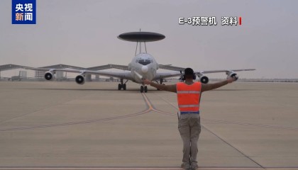 视频丨美媒公布E-3预警机在沙特被摧毁卫星图