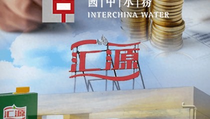 12个涨停板妖股遭立案!“江苏富豪”还能喝上汇源吗?