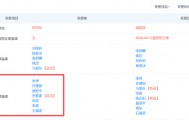 卸任上海人寿董事长后，密春雷与董卿现身美术馆