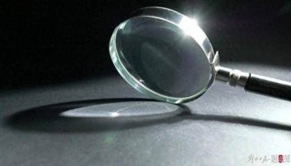 中纪委连续两周周末“打虎”，“70后”副部级干部被查