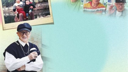 “皱纹可以刻在脸上 唯独不可以刻在心上”