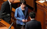 迟迟等不到中方的贺电,日本主动“逼问”,高市早苗对中国称呼有变,外交部的回应有深意