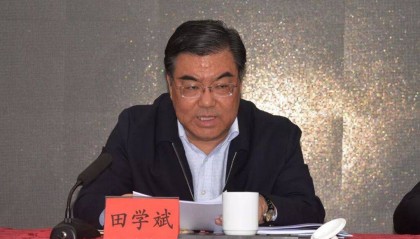 新年首虎！田学斌被查