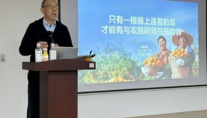 钟睒睒：修桥铺路不应该我去做，我要去解决产业问题！农夫山泉不是卖水的企业，将转化为中国农业龙头企业