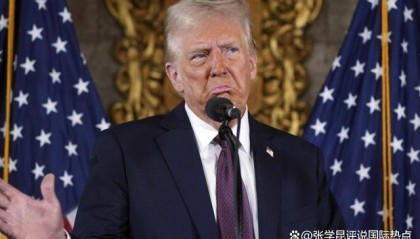 特朗普亲自敲响退堂鼓,承认美国做事不地道,这事24小时解决不了