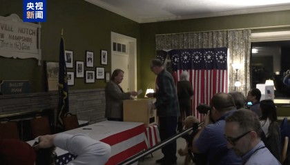 首个投票点结果出炉