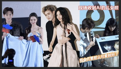 2025古偶暑期滑铁卢?越努力越辛酸,CP难磕为哪般?