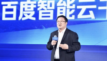 内部人士回应传百度谢广军提离职：系统中仍可查，此前谢广军女儿透露“开盒”渠道