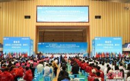 28国近千名中外师生聚云南昆明开展文体交流
